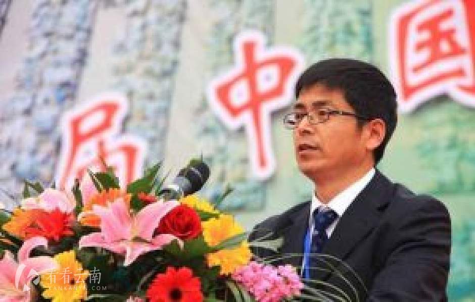 云南阿诗玛文化产业投资集团有限公司创始人、董事长 董洪齐