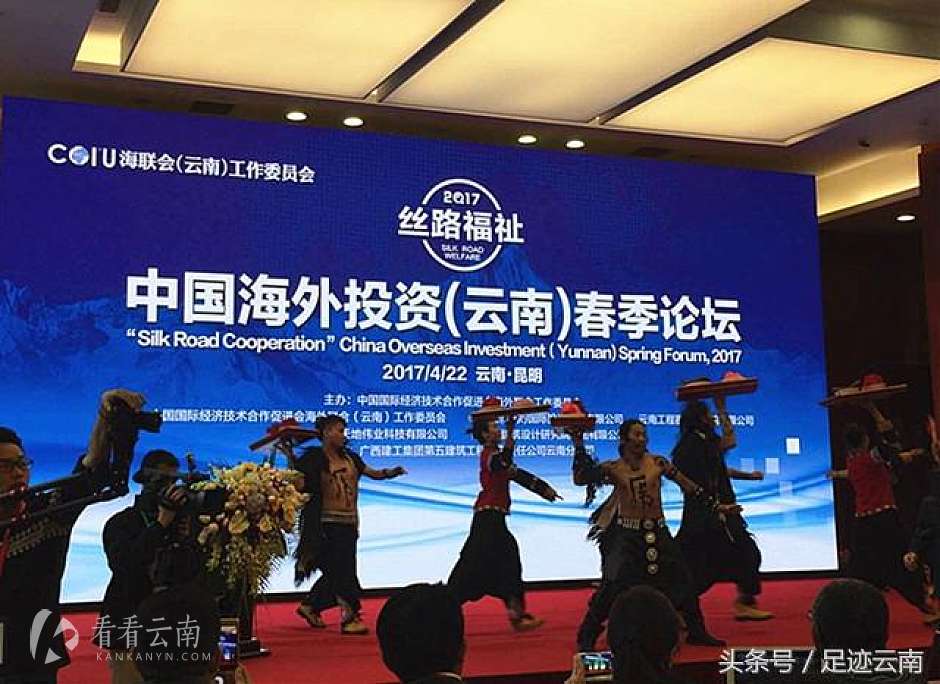 精彩的彝族舞蹈