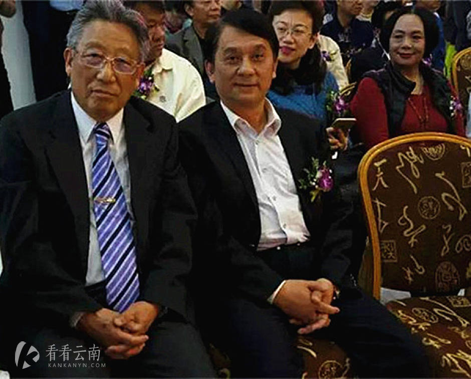 云南省文联原主席郑明与赵浩如老师 合影留念