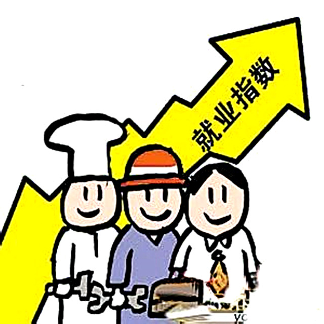 今年一季度，云南新增就业实现开门红-看看云南