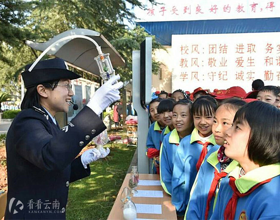 为同学们传授法律知识