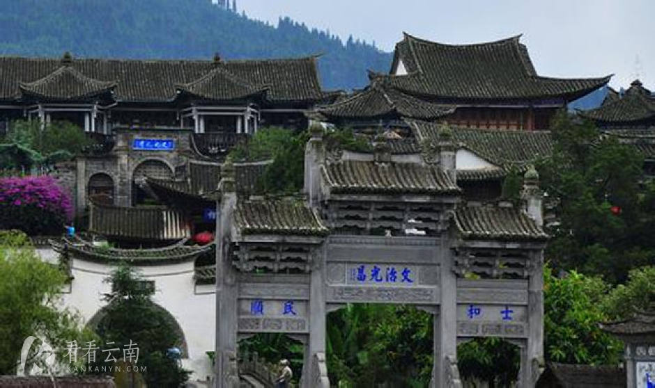 和顺古镇
