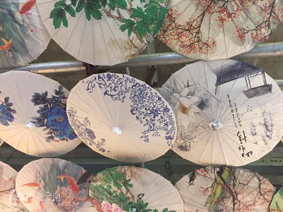 腾冲油纸伞
