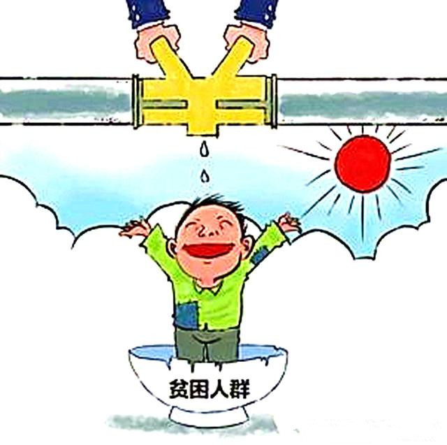 力推医疗保险健康扶贫，云南人社与各州市分订“责任状”-看看云南