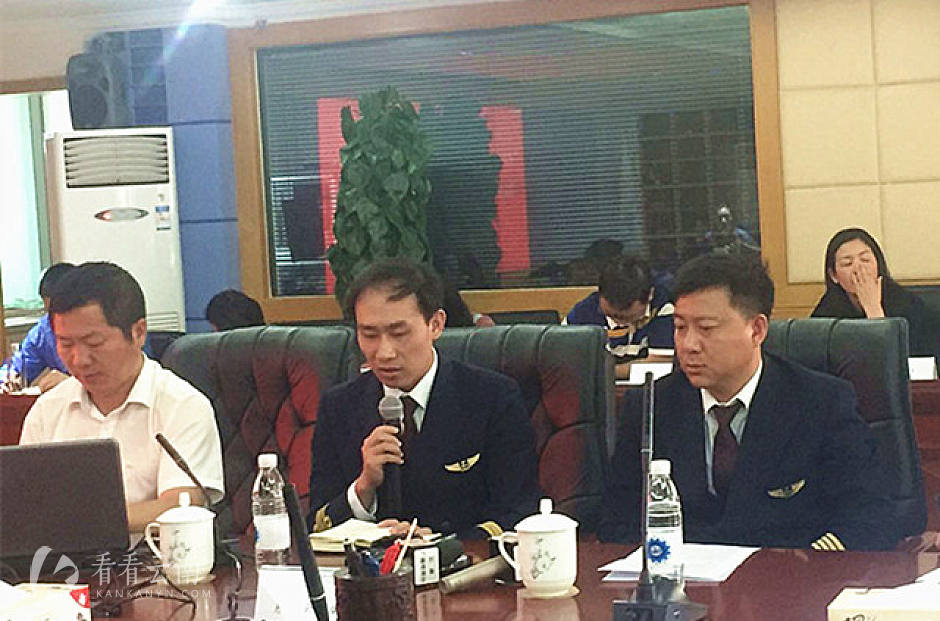 东航云南公司机长张红喜、副驾驶李巍现身说法