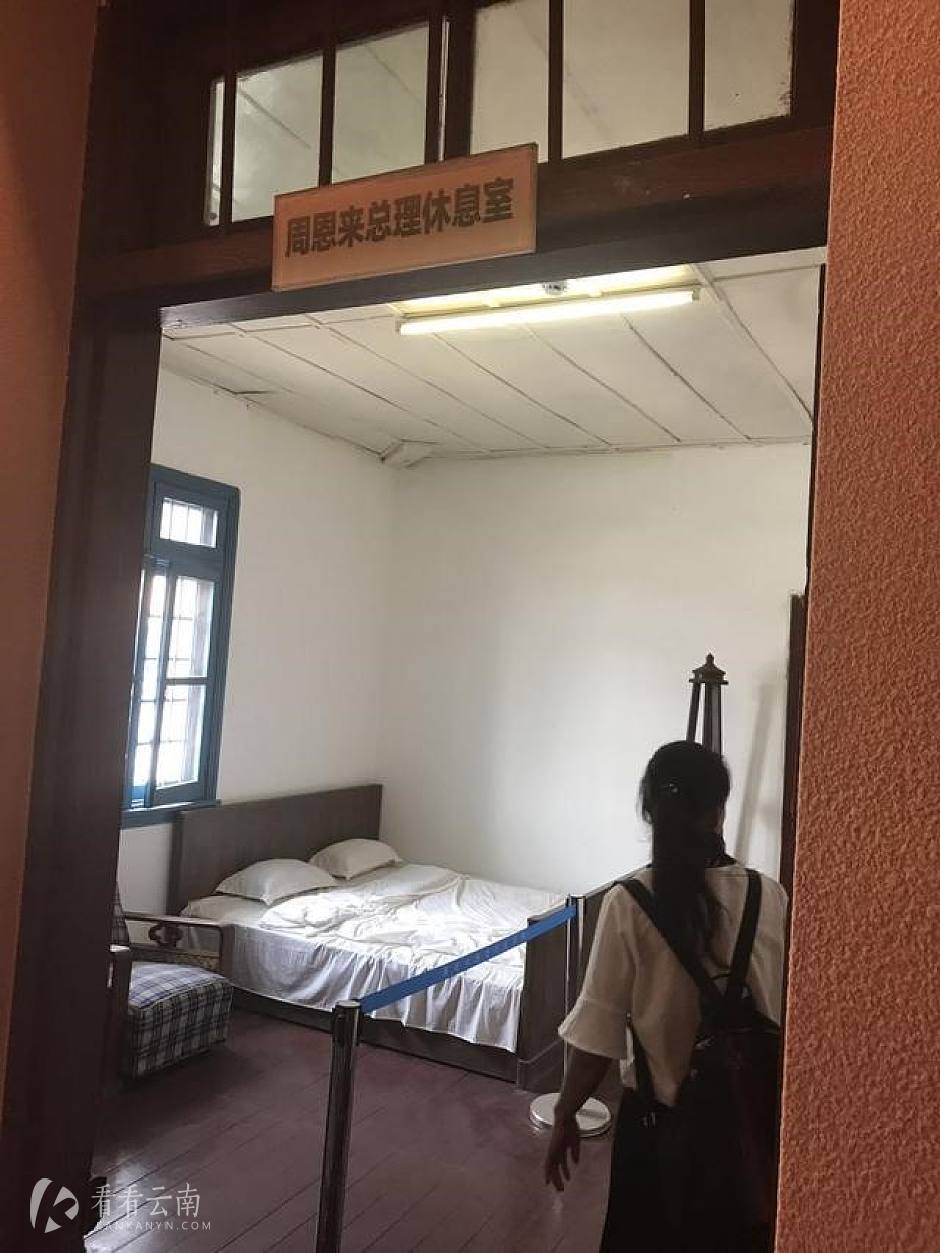 畹町中缅友好纪念馆内周恩来总理休息室