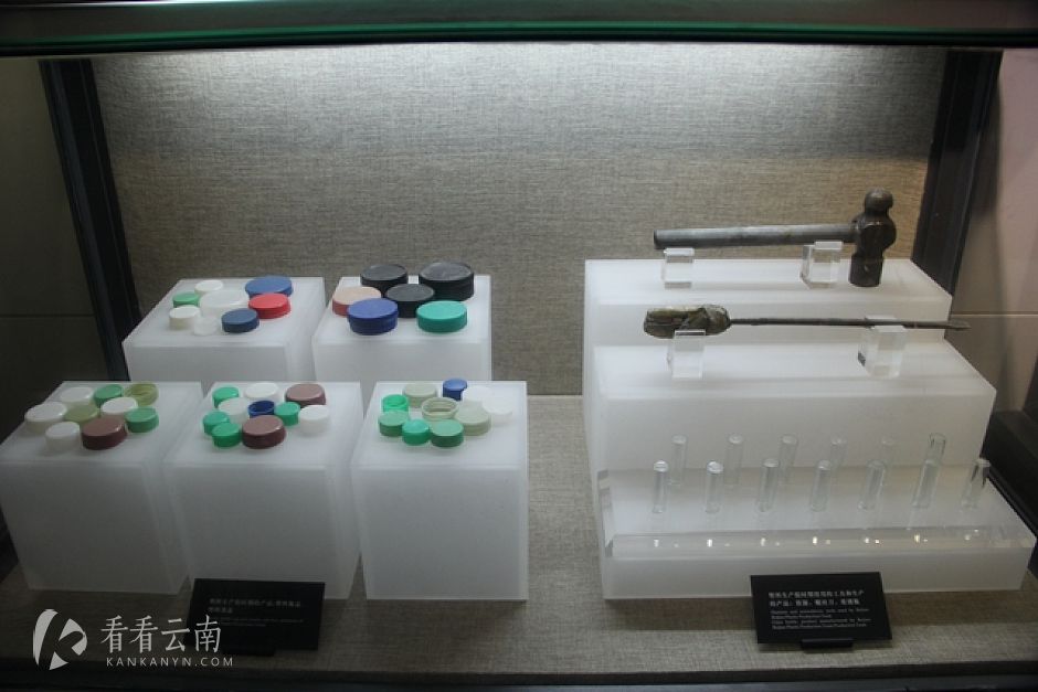 美的地产昆明媒体佛山行