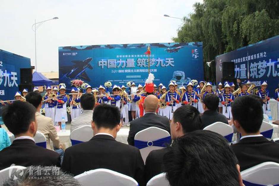 “五华区外国语实验小学”红领巾管乐队表演