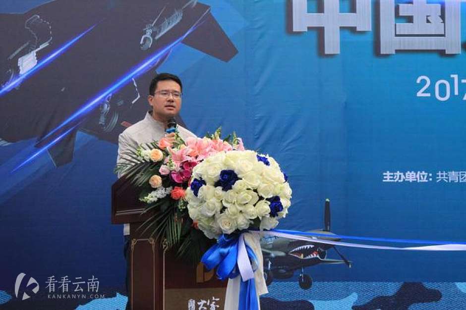 共青团昆明市委郝国栋书记