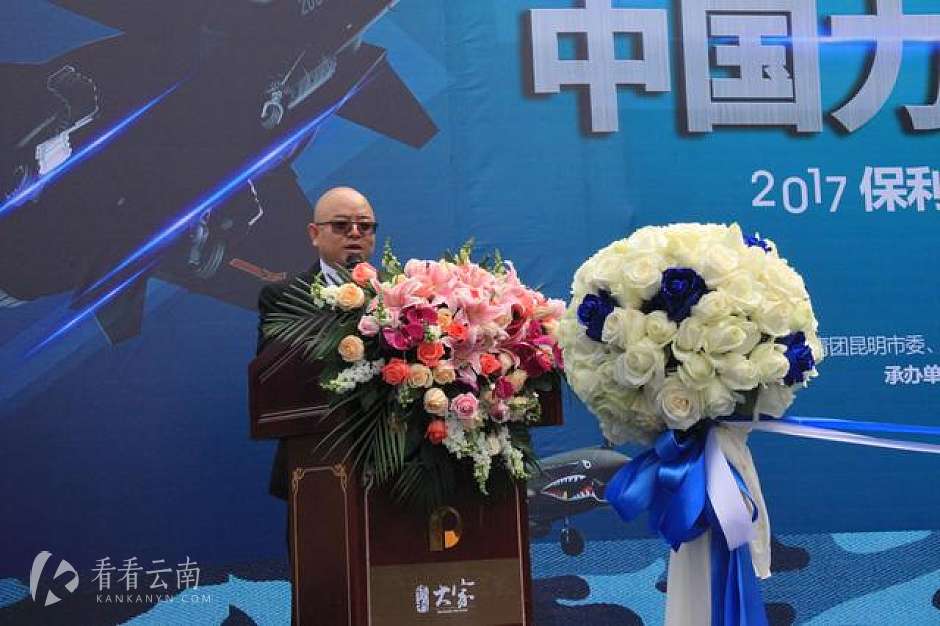 保利云南置业有限公司副总经理曹伟佳先生