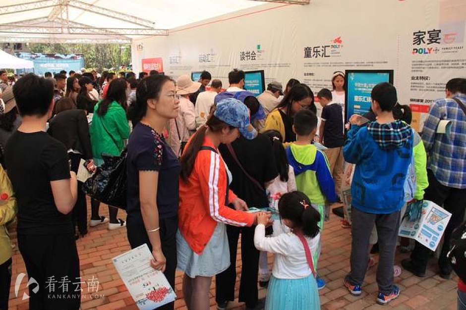 集印章区人气爆棚