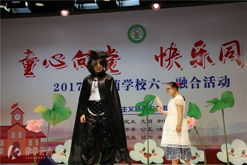 新萌学校六一庆典