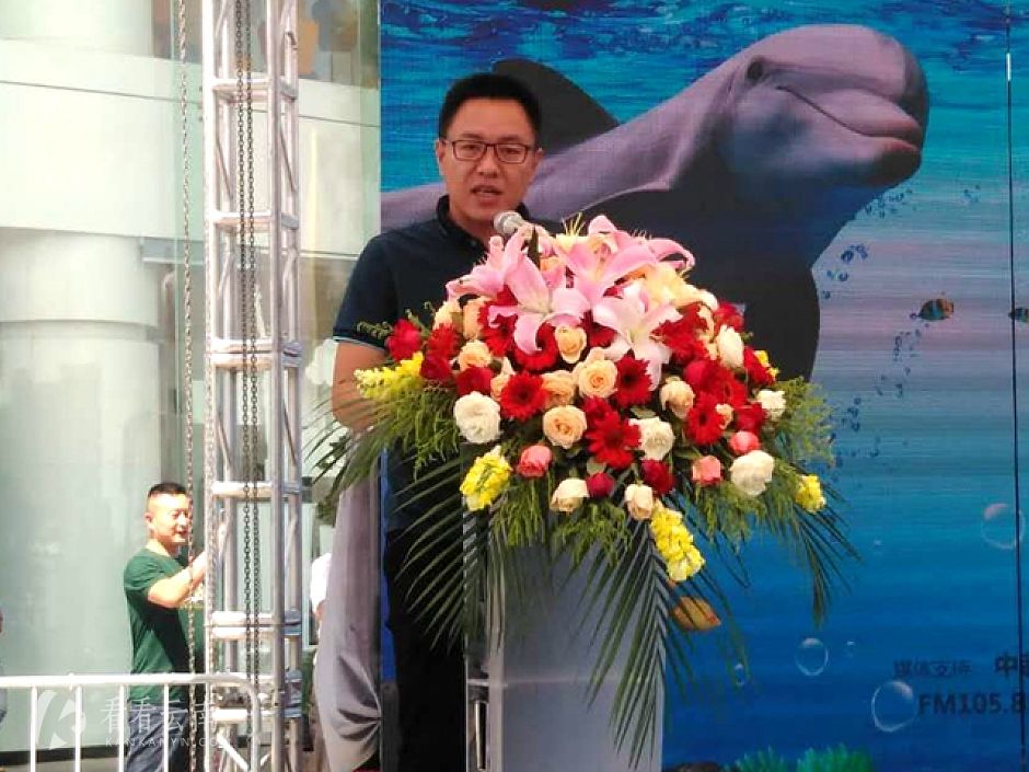 云南广播电视台交通广播 施彦涵致辞