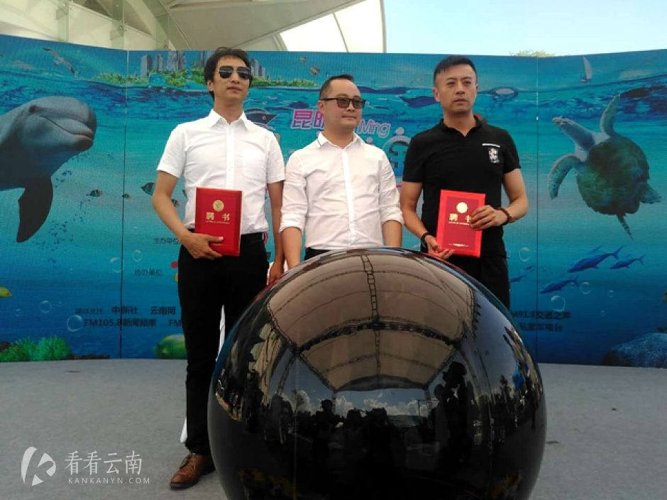 评委受聘