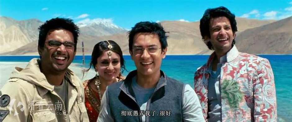 《三傻大闹宝莱坞》