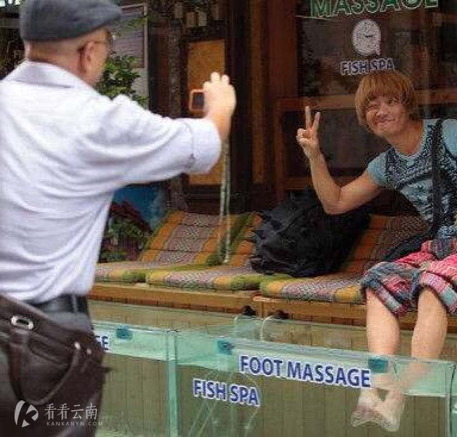 电影中的泰国“鱼疗”