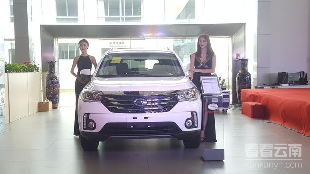 实力新主流 能所不能——广汽传祺GS4PHEV昆明上市-看看云南
