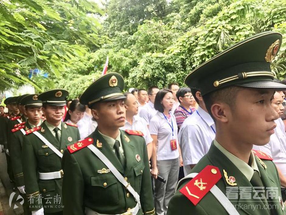 德宏州纪念全民族抗战爆发80周年暨南洋华侨机工回国抗日纪念馆开馆仪式活动