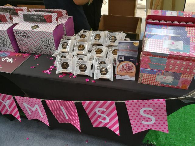 HAPPYMISS纯正云南美味鲜花饼，近期购买优惠多多，快来-看看云南