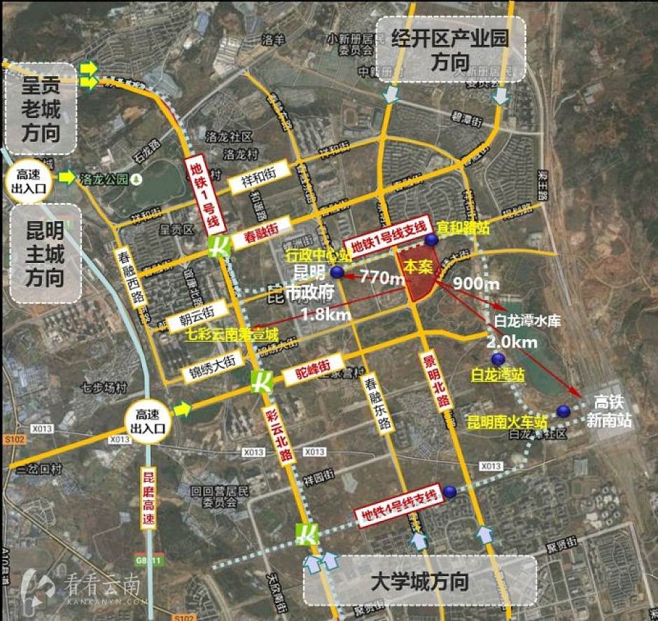中交建云南区域总部基地区位示意图