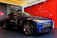 阿尔法·罗密欧全新进口Giulia豪华轿车昆明预赏圆满落幕-看看云南