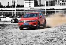 很大众 不途观 上汽大众途观L试驾-看看云南