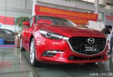 90后颜值党遇到真爱 全新马自达3 Axela到店实拍-看看云南