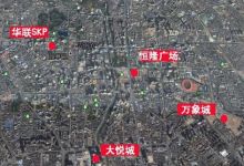 西南首家SKP旗舰店落户原昆八中地块-看看云南