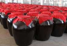 云南出了名的百年老酒，六千一瓶，二两管醉-看看云南