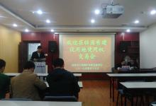 盘江置业2.83亿拿下2017年昆明“单价地王” 每亩约2071万元-看看云南