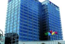 重组相关文件尚需审核 云南城投4月18日起继续停牌-看看云南