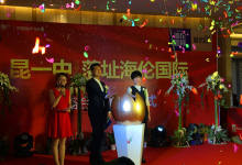 昆一中落址海伦国际 5月4日-21日报名招收小升初共400人-看看云南