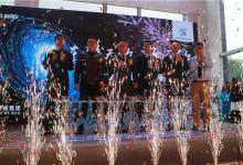 东峻天致 天生而致——东峻天致开业盛典圆满举行-看看云南