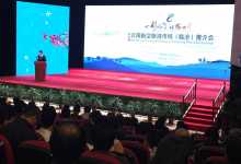 云南要把“航空旅游”打造成国际知名旅游品牌-看看云南