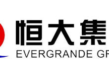 恒大集团2016年收入为人民币2114.4 亿元-看看云南