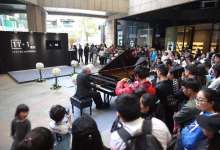 2017顺城购物中心11+1艺术展启幕 挪威钢琴家现场演奏-看看云南