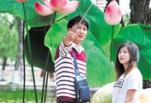 “五一”假期快乐玩耍 1.5万人游览大观公园-看看云南