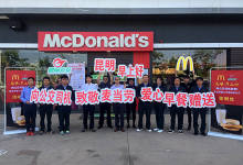 麦当劳向公交人致敬！昆明1500名公交司机吃上免费“洋”早餐-看看云南