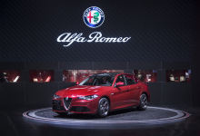 阿尔法·罗密欧进驻中国 携两款重磅车型上海车展惊艳亮相-看看云南