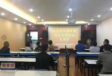 今日土拍杀出程咬金，中交建囊中之物会否旁落？-看看云南