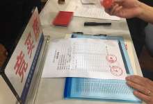 中交建联合体拿吴家营两宗地 呈贡迎来首家“中字号”央企总部-看看云南