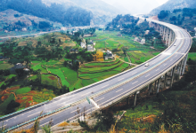 2020年云南112个县将通高速路-看看云南
