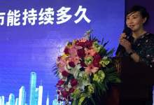 俊发城锐理观点交锋：昆明楼市还有多少上升空间？-看看云南