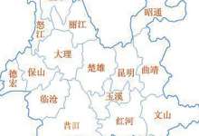 省教育厅发布报告：去年近7万高校毕业生在昆明就业-看看云南