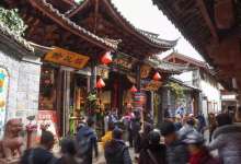 爱上丽江的正确方式，邂逅“云遇·大研花巷”-看看云南