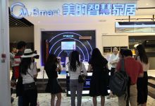 美的地产昆明媒体佛山行：打造高品质5M智慧社区-看看云南