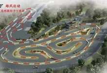 驰骋雄风赛道 CKC中国卡丁车锦标赛昆明站6月11日开跑-看看云南