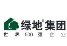 绿地拟投306亿建滇池国际健康示范城-看看云南
