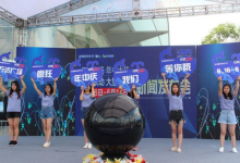 感觉钱包被掏空！万达广场618年中庆折扣不停-看看云南