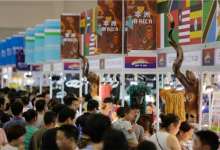 2017南亚东南亚国家商品展暨投资贸易洽谈会在昆开幕-看看云南